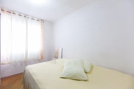 Apartamento à venda com 42m², 2 quartos e 1 vagaQuarto 1