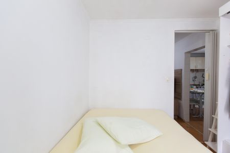 Apartamento à venda com 42m², 2 quartos e 1 vagaQuarto 1