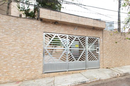 Apartamento à venda com 42m², 2 quartos e 1 vagaFachada