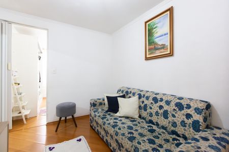 Apartamento à venda com 42m², 2 quartos e 1 vagaSala