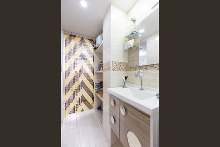 Apartamento à venda com 42m², 2 quartos e 1 vagaBanheiro