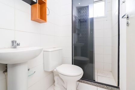 Apartamento à venda com 48m², 2 quartos e 1 vaga Apartamento à venda com 48m², 2 quartos e 1 vagaBanheiro