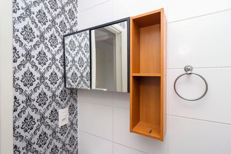 Apartamento à venda com 48m², 2 quartos e 1 vaga Apartamento à venda com 48m², 2 quartos e 1 vagaBanheiro