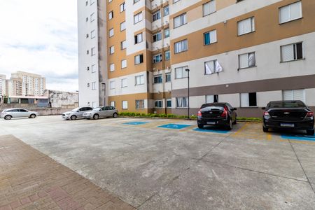 Apartamento à venda com 48m², 2 quartos e 1 vaga Apartamento à venda com 48m², 2 quartos e 1 vagaGaragem