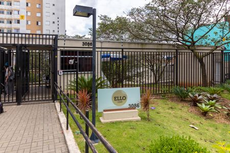 Apartamento à venda com 48m², 2 quartos e 1 vaga Apartamento à venda com 48m², 2 quartos e 1 vagaFachada