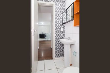 Apartamento à venda com 48m², 2 quartos e 1 vaga Apartamento à venda com 48m², 2 quartos e 1 vagaBanheiro