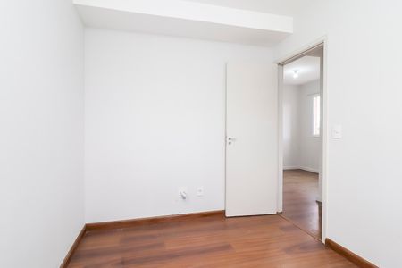 Apartamento à venda com 48m², 2 quartos e 1 vaga Apartamento à venda com 48m², 2 quartos e 1 vagaQuarto 2