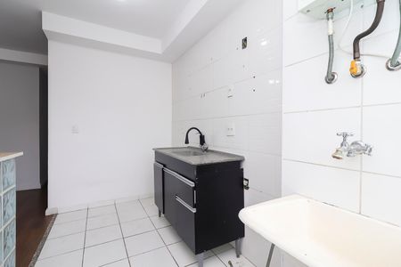 Apartamento à venda com 48m², 2 quartos e 1 vaga Apartamento à venda com 48m², 2 quartos e 1 vagaCozinha e Área de Serviço