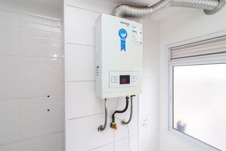 Apartamento à venda com 48m², 2 quartos e 1 vaga Apartamento à venda com 48m², 2 quartos e 1 vagaAquecedor