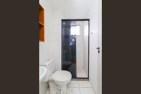 Apartamento à venda com 48m², 2 quartos e 1 vaga Apartamento à venda com 48m², 2 quartos e 1 vagaBanheiro