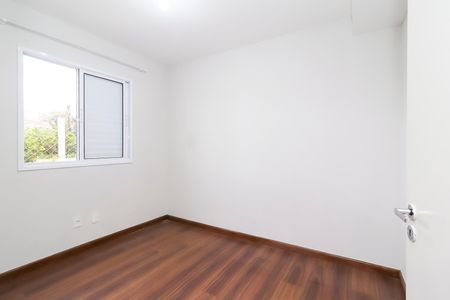 Apartamento à venda com 48m², 2 quartos e 1 vaga Apartamento à venda com 48m², 2 quartos e 1 vagaQuarto 2