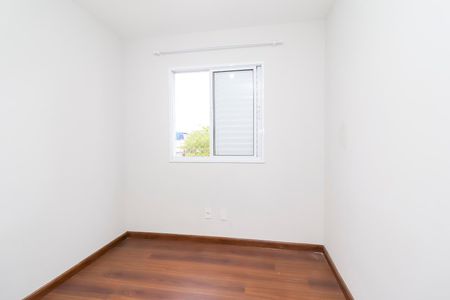 Apartamento à venda com 48m², 2 quartos e 1 vaga Apartamento à venda com 48m², 2 quartos e 1 vagaQuarto 2