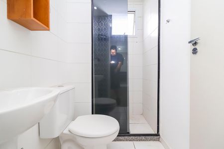 Apartamento à venda com 48m², 2 quartos e 1 vaga Apartamento à venda com 48m², 2 quartos e 1 vagaBanheiro
