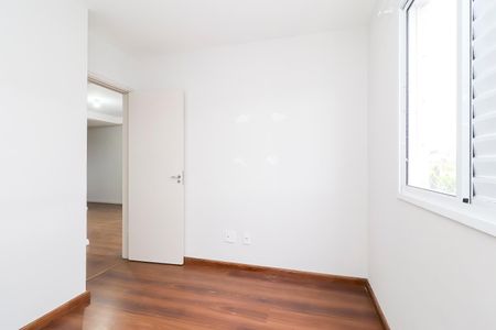 Apartamento à venda com 48m², 2 quartos e 1 vaga Apartamento à venda com 48m², 2 quartos e 1 vagaQuarto 1