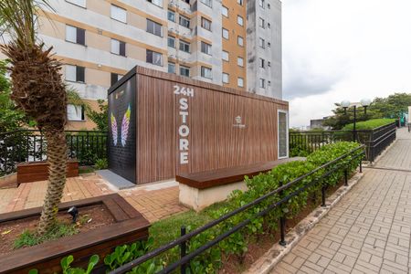 Apartamento à venda com 48m², 2 quartos e 1 vaga Apartamento à venda com 48m², 2 quartos e 1 vagaMercadinho 24h