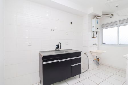 Apartamento à venda com 48m², 2 quartos e 1 vaga Apartamento à venda com 48m², 2 quartos e 1 vagaCozinha e Área de Serviço
