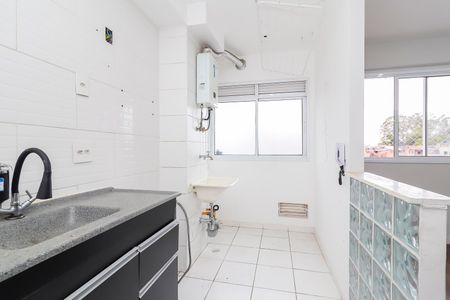 Apartamento à venda com 48m², 2 quartos e 1 vaga Apartamento à venda com 48m², 2 quartos e 1 vagaCozinha e Área de Serviço