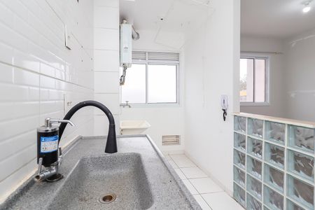 Apartamento à venda com 48m², 2 quartos e 1 vaga Apartamento à venda com 48m², 2 quartos e 1 vagaCozinha e Área de Serviço