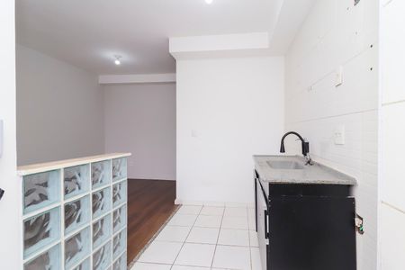 Apartamento à venda com 48m², 2 quartos e 1 vaga Apartamento à venda com 48m², 2 quartos e 1 vagaCozinha e Área de Serviço