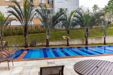 Apartamento à venda com 48m², 2 quartos e 1 vaga Apartamento à venda com 48m², 2 quartos e 1 vagaÁrea comum - Piscina