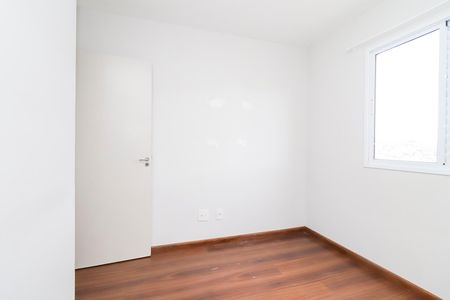 Apartamento à venda com 48m², 2 quartos e 1 vaga Apartamento à venda com 48m², 2 quartos e 1 vagaQuarto 1