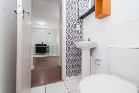 Apartamento à venda com 48m², 2 quartos e 1 vaga Apartamento à venda com 48m², 2 quartos e 1 vagaBanheiro