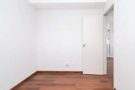 Apartamento à venda com 48m², 2 quartos e 1 vaga Apartamento à venda com 48m², 2 quartos e 1 vagaQuarto 2
