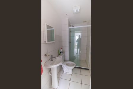 Apartamento à venda com 60m², 2 quartos e 1 vagaBanheiro Social