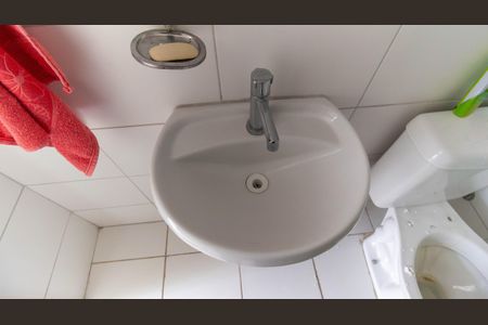 Apartamento à venda com 60m², 2 quartos e 1 vagaBanheiro Social