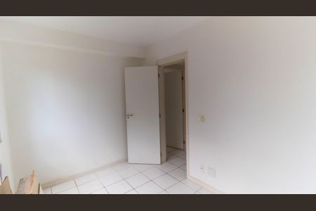 Apartamento à venda com 60m², 2 quartos e 1 vagaQuarto