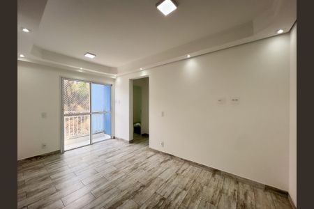 Sala de apartamento para alugar com 2 quartos, 48m² em Chácaras Alpina, Valinhos