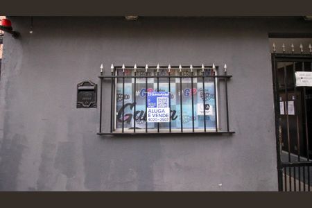 Apartamento à venda com 64m², 2 quartos e sem vagaPlaca