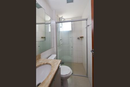 Apartamento à venda com 76m², 3 quartos e 2 vagasBanheiro Suíte