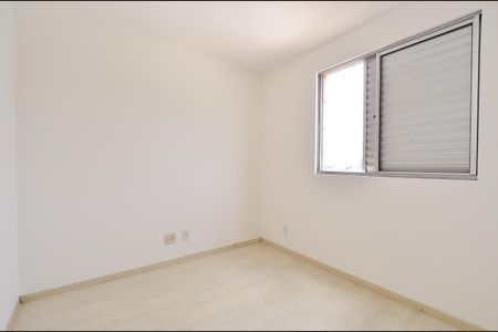 Apartamento à venda com 76m², 3 quartos e 2 vagasQuarto 2