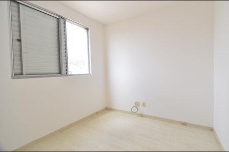 Apartamento à venda com 76m², 3 quartos e 2 vagasQuarto 1