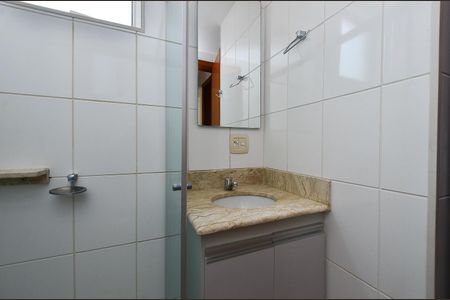 Apartamento à venda com 76m², 3 quartos e 2 vagasBanheiro social