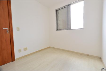 Apartamento à venda com 76m², 3 quartos e 2 vagasQuarto 1