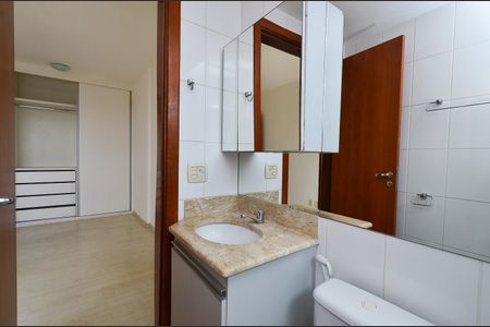 Apartamento à venda com 76m², 3 quartos e 2 vagasBanheiro Suíte