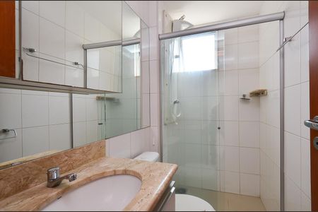 Apartamento à venda com 76m², 3 quartos e 2 vagasBanheiro Suíte