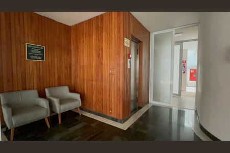 Apartamento à venda com 115m², 3 quartos e 1 vagaHall de entrada