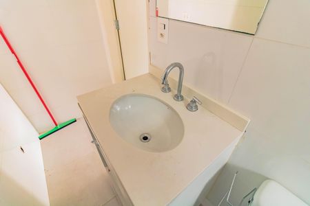 Banheiro de casa para alugar com 1 quarto, 45m² em Jardim Oriental, São Paulo