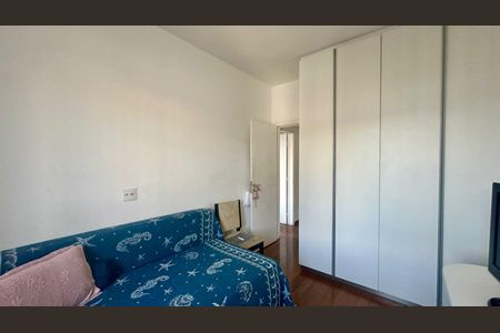 Apartamento à venda com 150m², 4 quartos e 2 vagasQuarto 