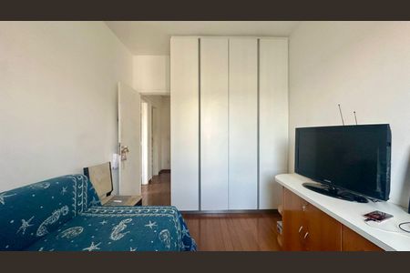 Apartamento à venda com 150m², 4 quartos e 2 vagasQuarto 