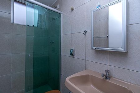 Apartamento para alugar com 51m², 2 quartos e 1 vagaBanheiro