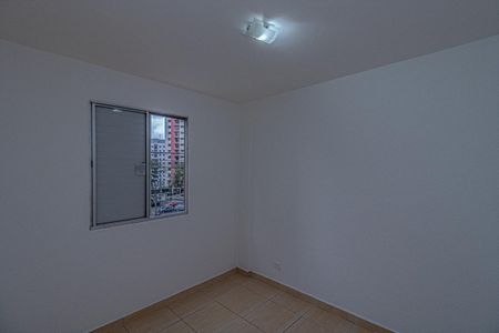 Apartamento para alugar com 51m², 2 quartos e 1 vagaQuarto 2