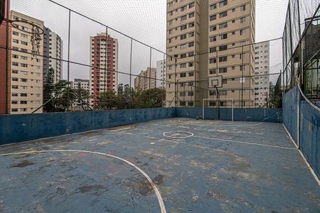 Apartamento para alugar com 51m², 2 quartos e 1 vagaÁrea comum