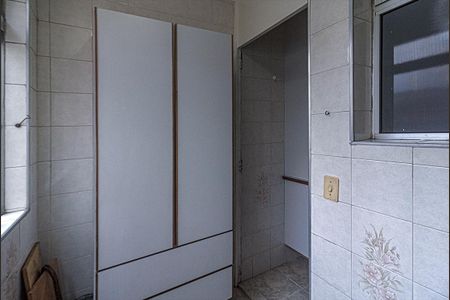 Apartamento para alugar com 51m², 2 quartos e 1 vagaÁrea de Serviço