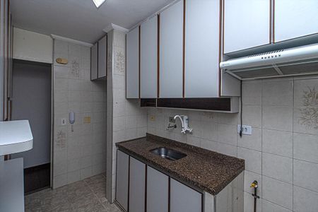 Apartamento para alugar com 51m², 2 quartos e 1 vagaCozinha