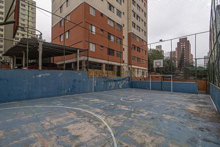 Apartamento para alugar com 51m², 2 quartos e 1 vagaÁrea comum
