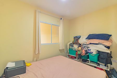 Quarto 1 de casa para alugar com 1 quarto, 35m² em Jardim Oriental, São Paulo